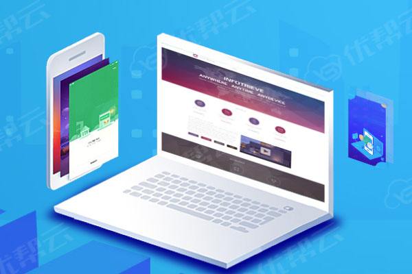 多宝镇分析企业在网页设计中需要注意的几个常见问题